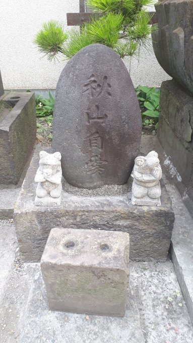 【現地確認】江戸神仏願懸重宝記(文化11年)2019/21【江戸の流行神を令和に訪ねる】_b0116271_20364205.jpg