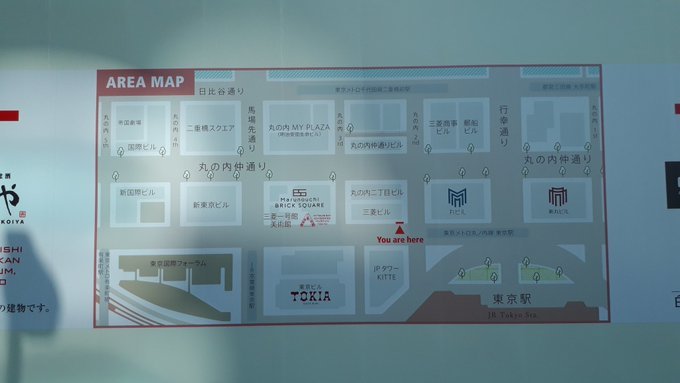 【現地確認】江戸神仏願懸重宝記(文化11年)2019/21【江戸の流行神を令和に訪ねる】_b0116271_21001594.jpg