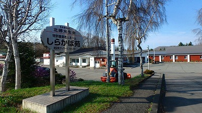b0171771_18173059.jpg