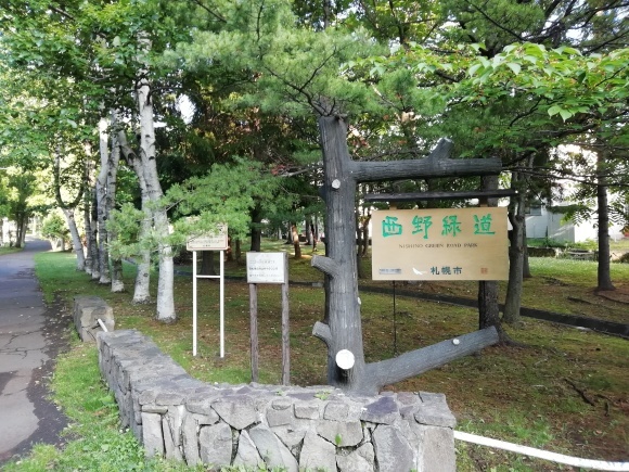 c0212083_15015186.jpg