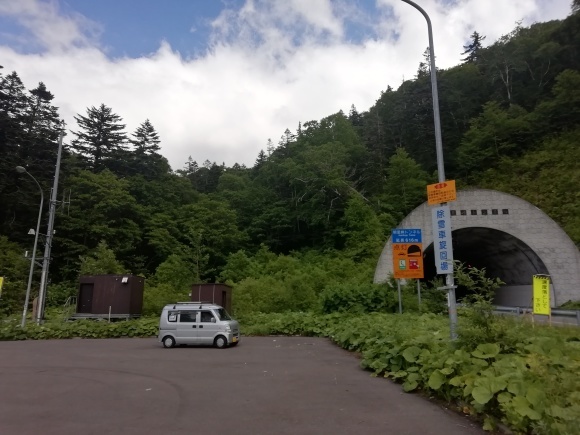c0212083_15094288.jpg