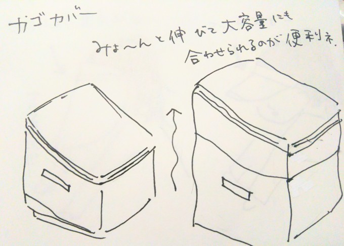 チャリで箱根へ~小話編~_b0210688_14293758.jpg