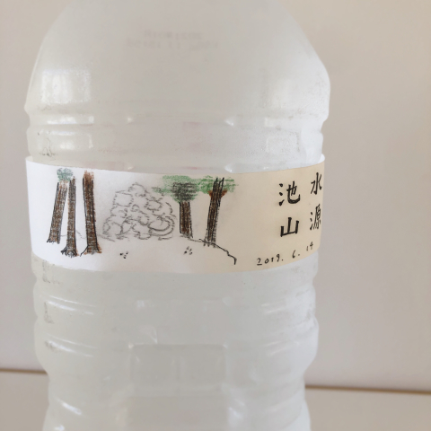 火曜日_e0330790_08560526.jpg
