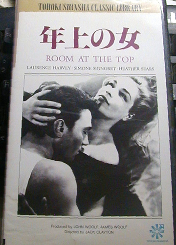 ●『年上の女』_d0053294_13282291.jpg