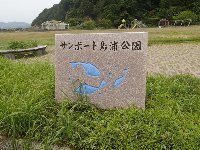 f0079996_17064730.jpg