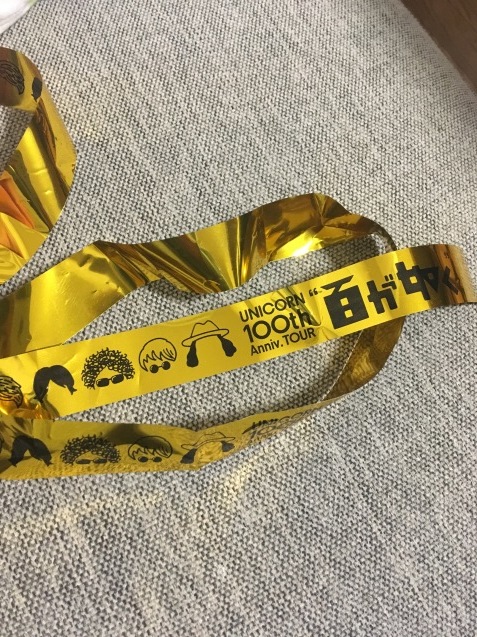c0195200_01365216.jpeg