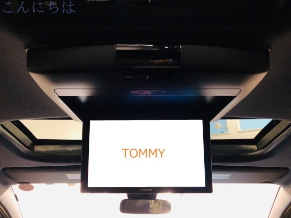 6月26日(水)本店ブログ★ VOXY ZS入庫してますよー(^^)/ ランクル ハマー アルファード_b0127002_15575022.jpg