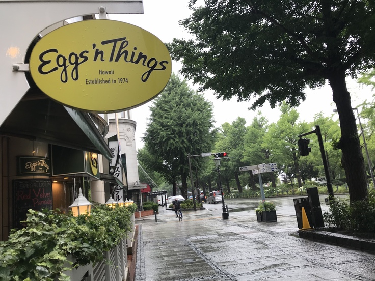 Eggs\'n Things 横浜山下公園店 _c0212604_19443116.jpg