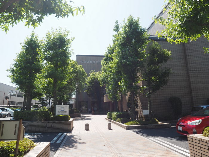 佐伯区民文化センター&五日市中央公園_c0116915_00473414.jpg
