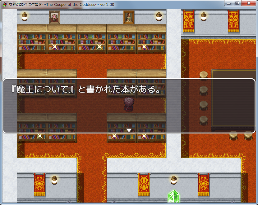リコッタのtsfゲーム製作日記 リコッタのtsfゲーム製作日記