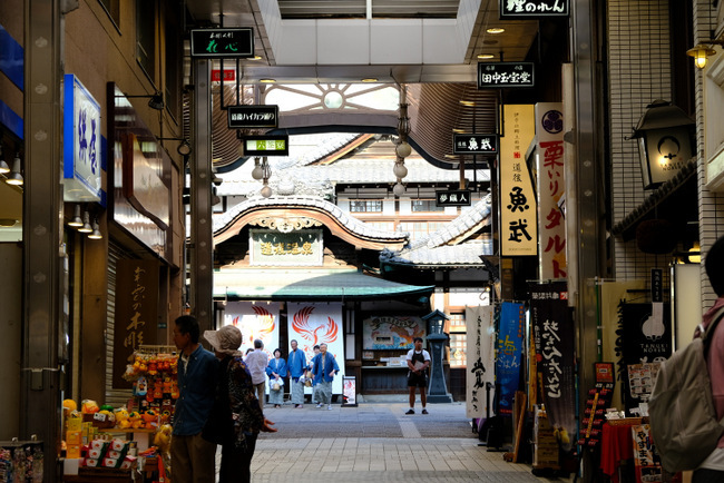 「 OnTrip JAL 愛媛県の旅 公開されました」_a0000029_23254934.jpg