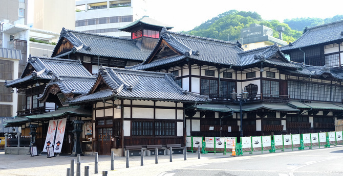 「 OnTrip JAL 愛媛県の旅 公開されました」_a0000029_23260136.jpg