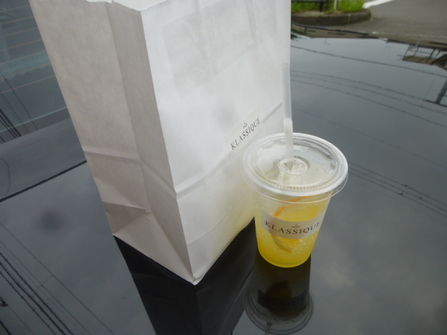 ラ・クラシック （La KLASSIQUE）　爽快 レモネード♪_d0106134_22210268.jpg