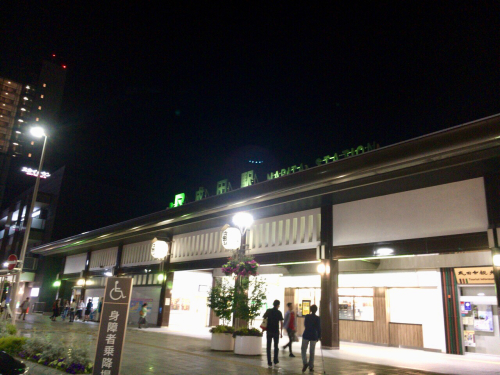 d0011635_15133184.jpg