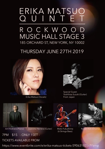 Rockwood Music Hall Stage 3 featuring Yoshihisa Suzuki _a0150139_10271332.jpg