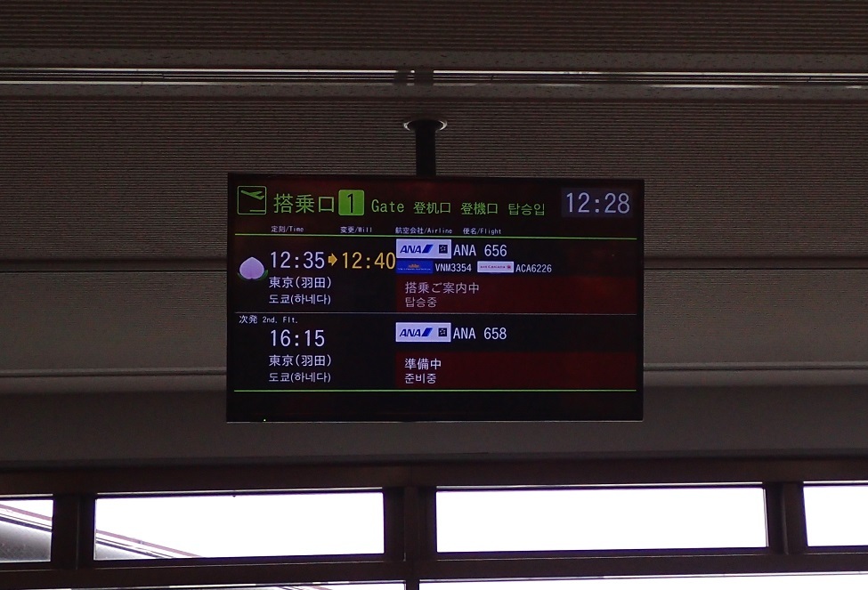 e0128144_05132848.jpg
