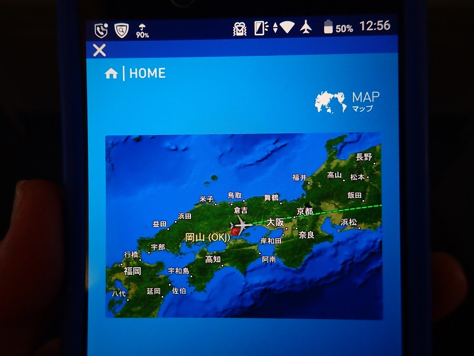 e0128144_05135664.jpg
