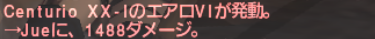 でゅーてさんの装備取り アデマボンネットを求めて。_e0401547_21111803.png