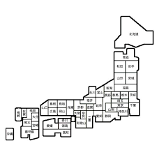 中部地方_b0065555_07470538.png