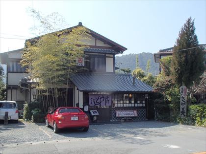 嵐山高雄パークウェイを走る_e0044657_22471081.jpg