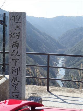 嵐山高雄パークウェイを走る_e0044657_22473229.jpg