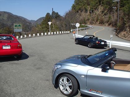 嵐山高雄パークウェイを走る_e0044657_22473331.jpg