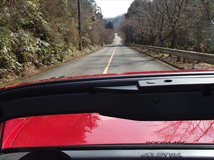 嵐山高雄パークウェイを走る_e0044657_22563999.jpg