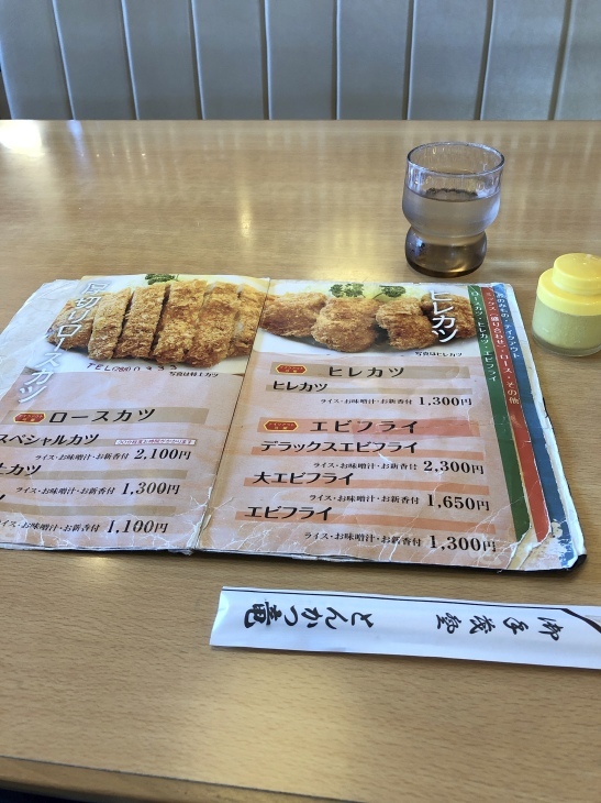 f0363961_13144139.jpeg