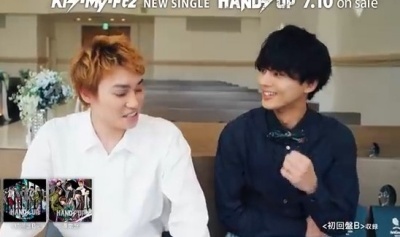 Hands Up特典藤ニカ スタブロ更新 きのう 藤ヶ谷太輔な日々 恋する人妻ma Yuのブログ Hands Up特典藤ニカ スタブロ更新 きのう 藤ヶ谷太輔な日々 恋する人妻ma Yuのブログ