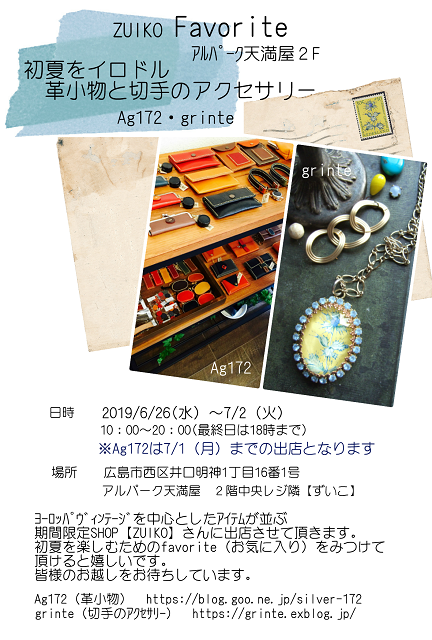 a0306166_00473903.png