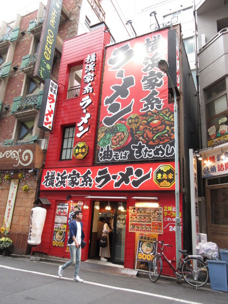 【池袋情報】最近の池袋東口(2019年6月)_c0152767_22442316.jpg