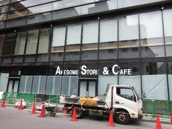 【池袋情報】最近の池袋東口(2019年6月)_c0152767_22483925.jpg