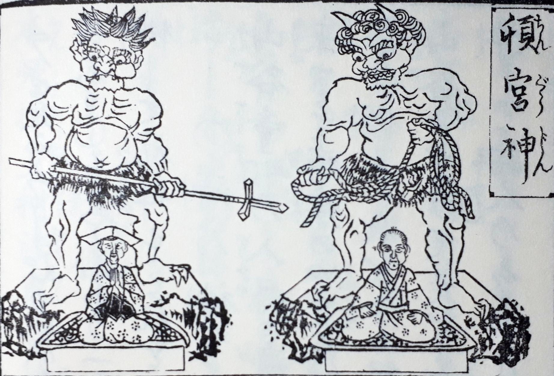 【現地確認】江戸神仏願懸重宝記(文化11年)2019/21【江戸の流行神を令和に訪ねる】_b0116271_13584501.jpg