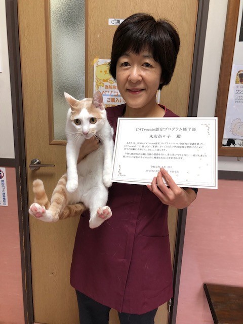 CAT vocate認定いただきました‼_e0367571_11401122.jpg