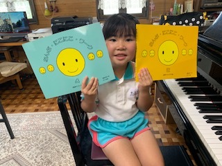 ニコニコの日(o^―^o)_e0040673_19030355.jpg
