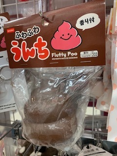 ニコニコの日(o^―^o)_e0040673_19030363.jpg