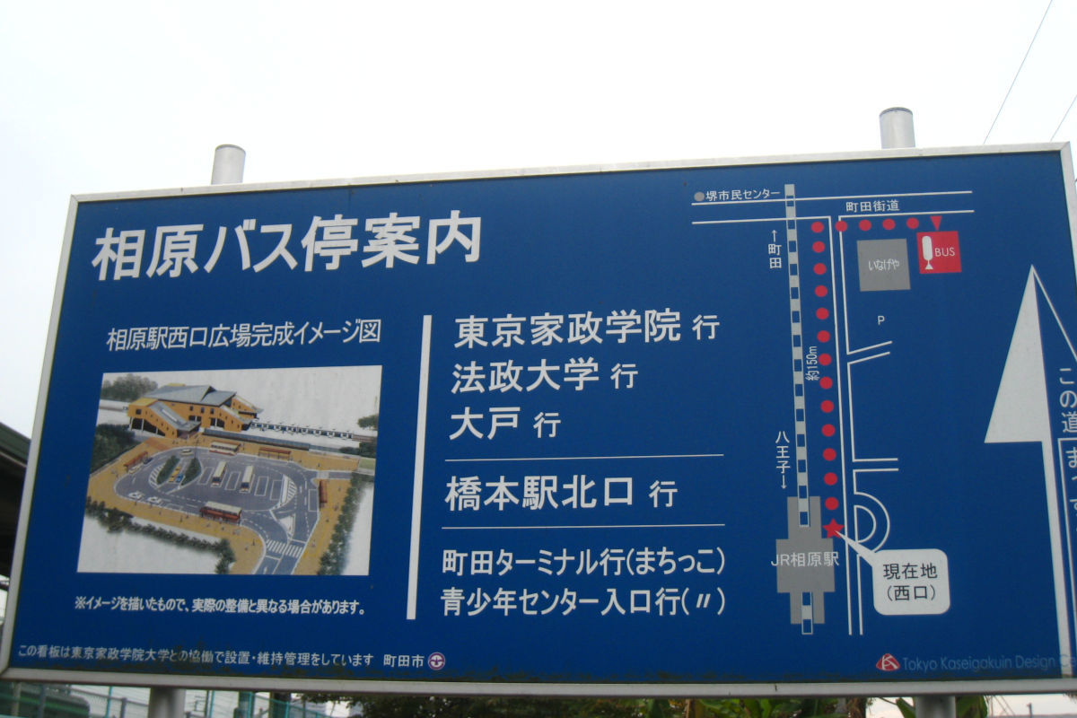 a0332275_00575150.jpg