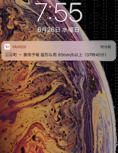 c0139375_12213496.png