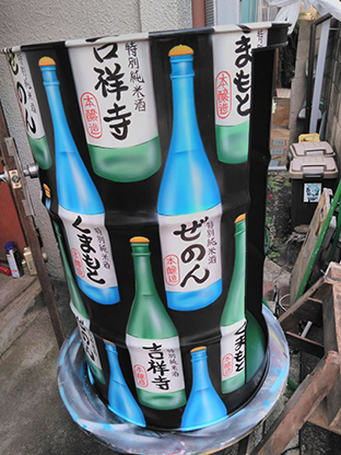 缶だけど、ビン。_d0139575_23281271.jpg