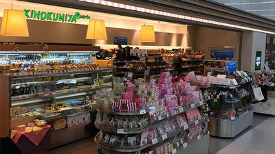 f0054677_07352912.jpg