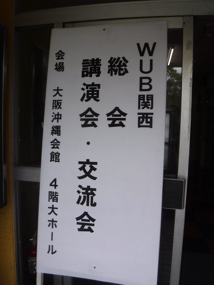 f0238779_16334730.jpg