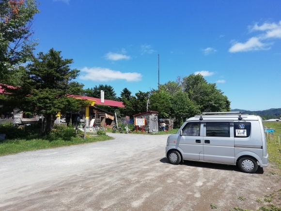 車旅10日目　定山渓　伊達市_c0212083_17062021.jpg