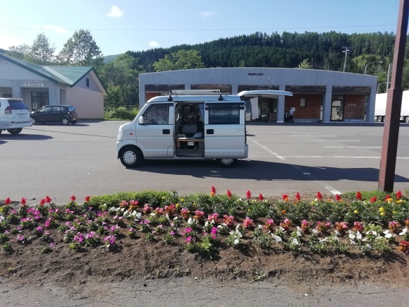 車旅10日目　定山渓　伊達市_c0212083_17160433.jpg