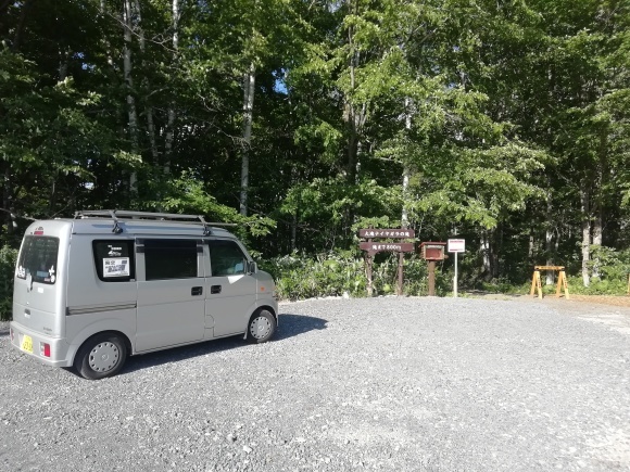 c0212083_17163030.jpg