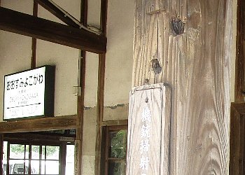 f0003283_16075895.jpg