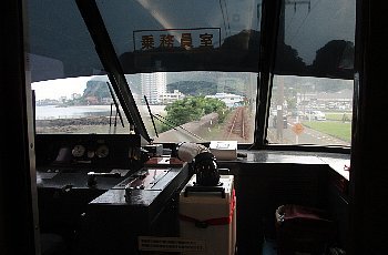 ６月２２日「第４回フルムーン夫婦グリーンパスの旅　鹿児島」_f0003283_16394797.jpg