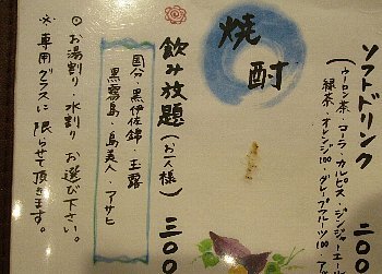 f0003283_18002151.jpg