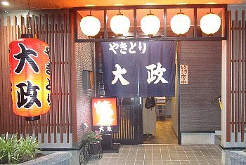 f0003283_18004389.jpg