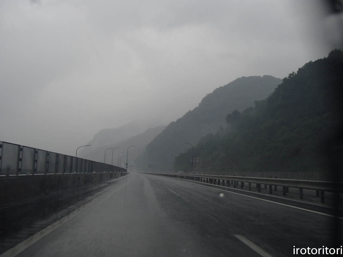 d0146592_00241373.jpg