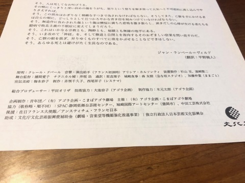 f0064203_11213542.jpg